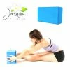 UFG Eva Brick Yoga 9" X 6" X 4"