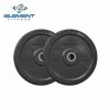 UFG Crossfit Black Commercial Bumper Plates